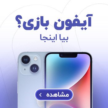 اپل Apple I