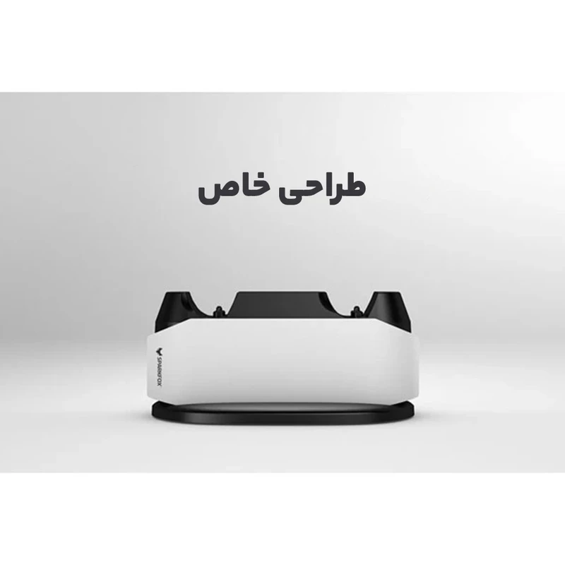 SparkFox W20P504 Dual Charge Dock for Dual Sense