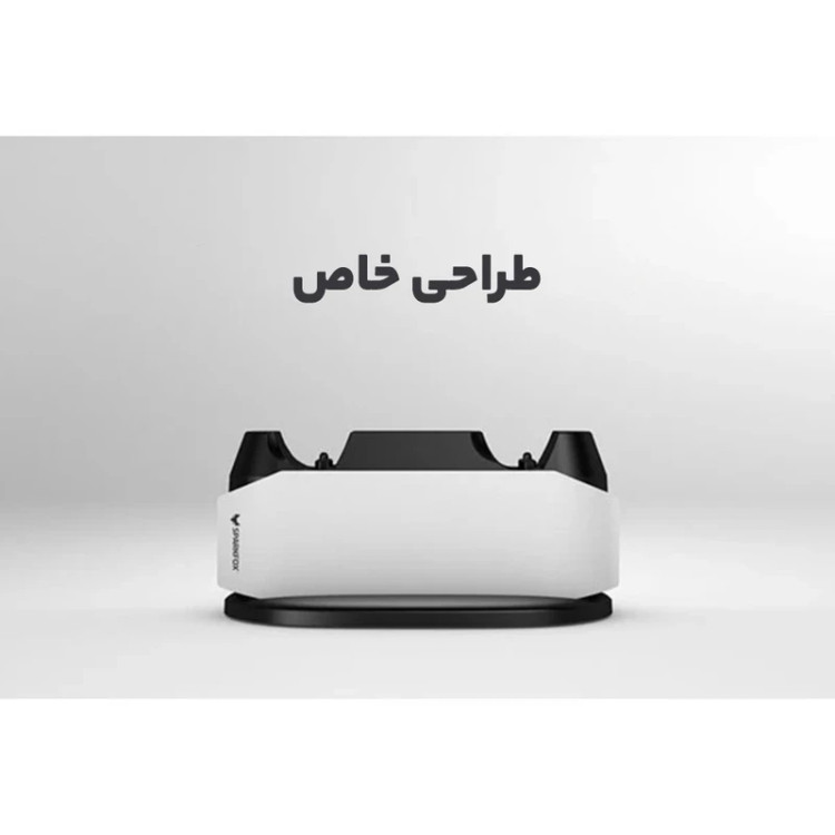 SparkFox W20P504 Dual Charge Dock for Dual Sense