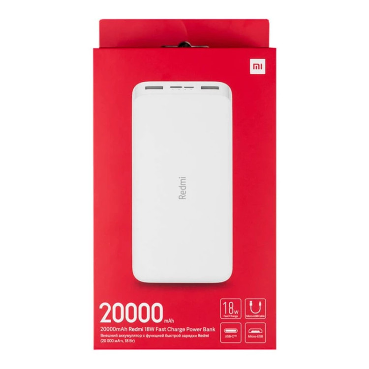 Xiaomi Redmi Power Bank 20000 mAh with microUSB conversion cable