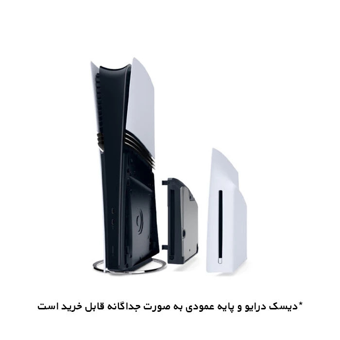 Sony PlayStation 5 Pro 2TB Region Europe