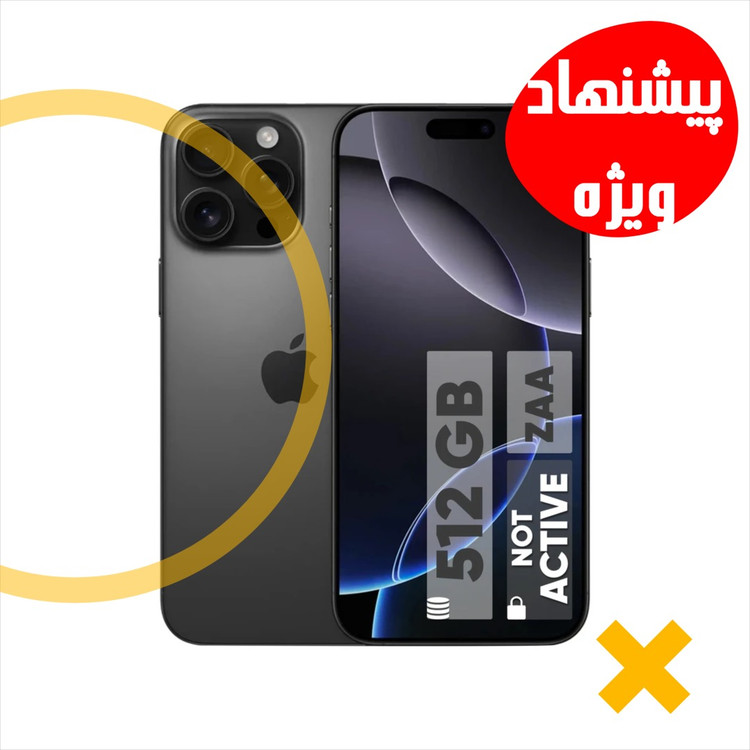 Apple iPhone 16 Pro Max ZAA Dual SIM Storage 512G And RAM 8GB Mobile Phone